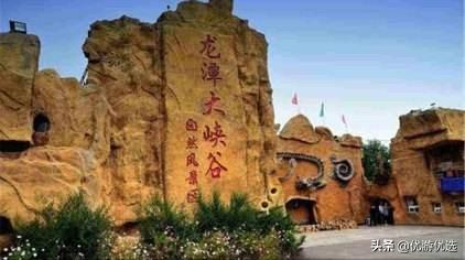 致富背景图片_致富经项目是真的吗_钱景致富经