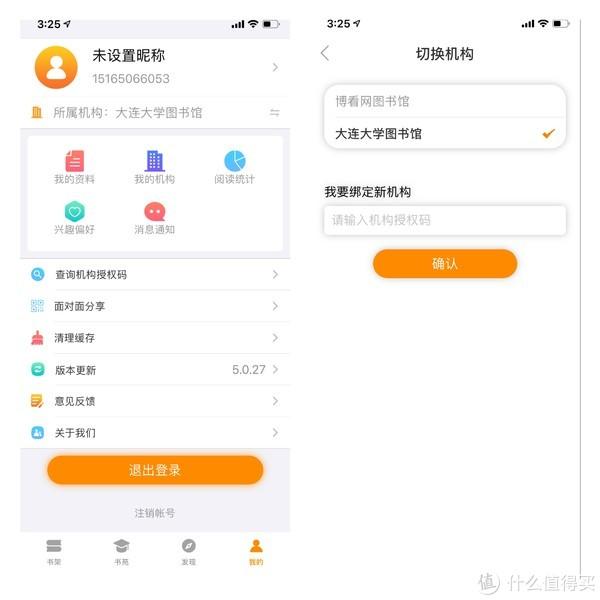 问经验答什么_经验分享提问_优质问答怎么找经验分享