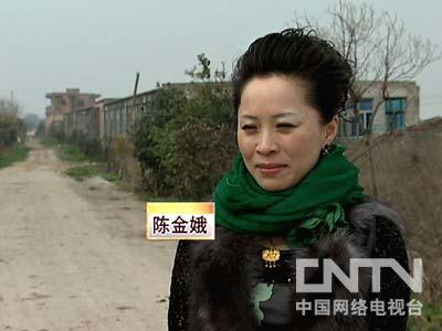 [致富经]爱美的女人去养牛(20120410)