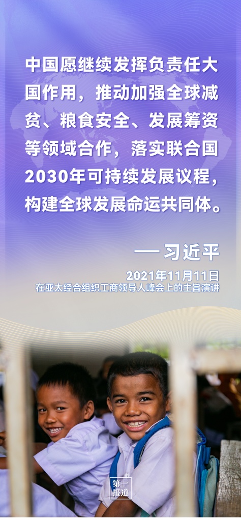 中央致富最新政策_中央致富经_中央7致富经最新一期