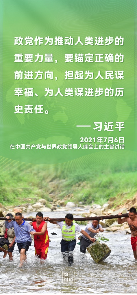 中央致富经_中央7致富经最新一期_中央致富最新政策
