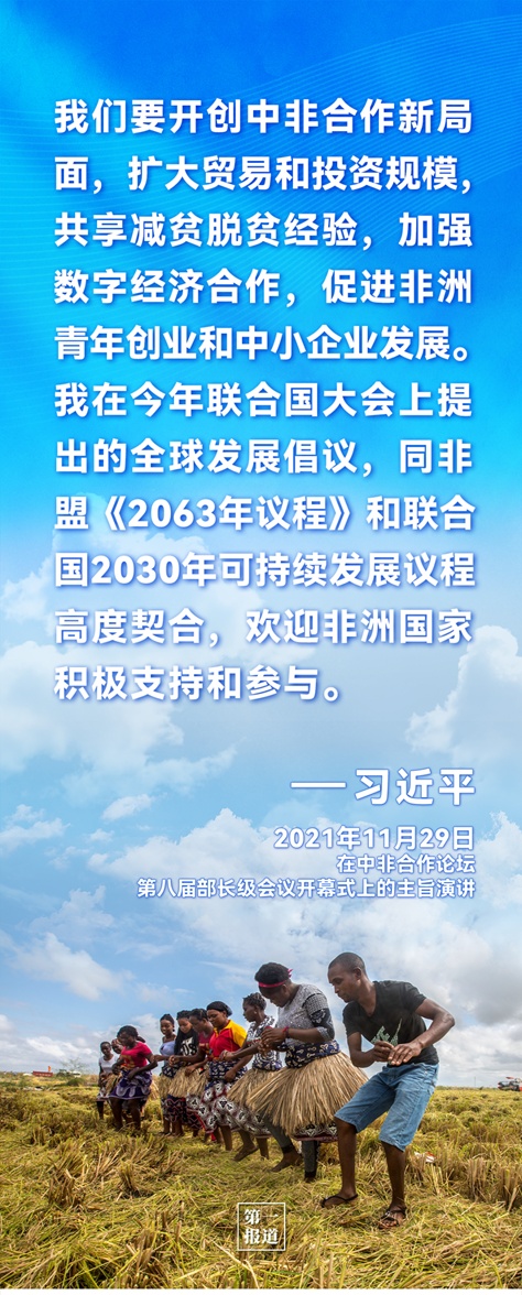 中央致富经_中央7致富经最新一期_中央致富最新政策