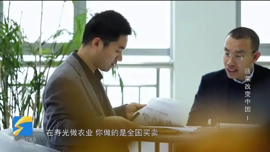 致富经竹笋致富视频_致富经竹虫视频_致富经视频竹笋