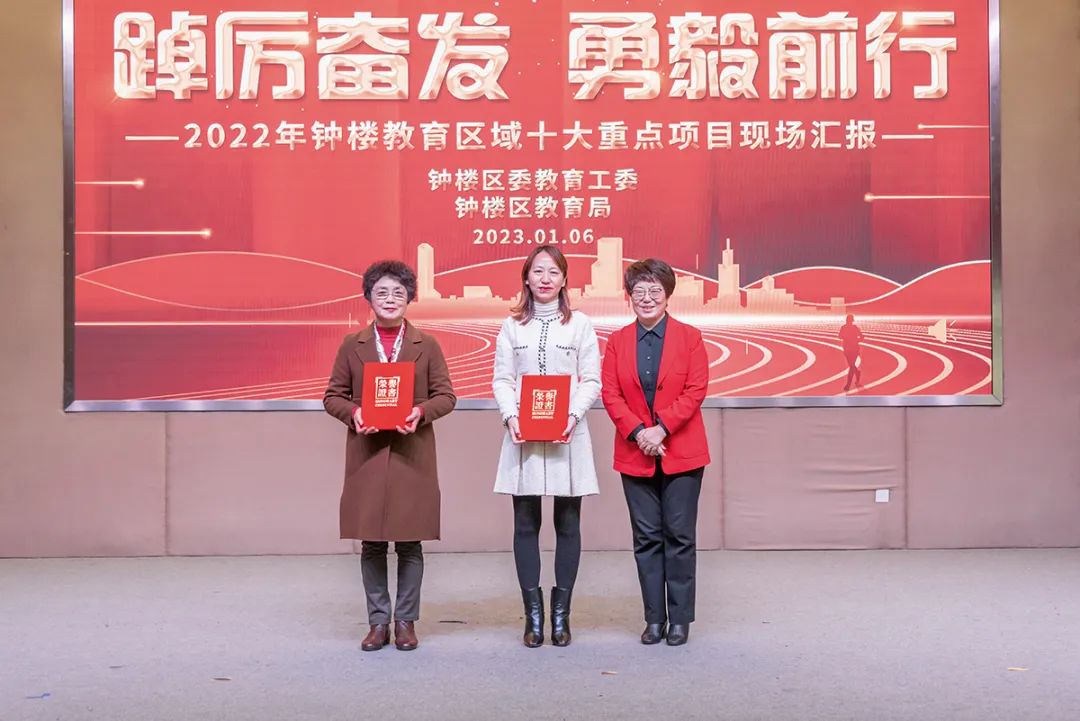 提炼优质校项目建设经验_优秀学校经验介绍_优质校建设工作总结