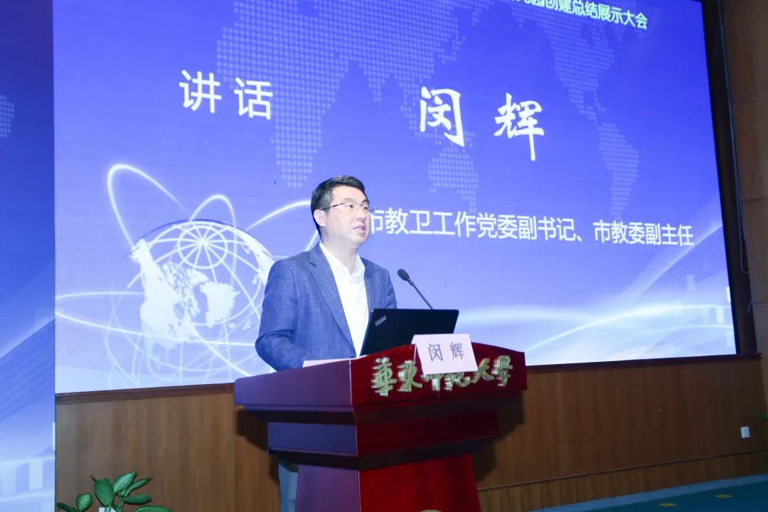 提炼优质校项目建设经验_优质学校建设的实践与思考_创建新优质学校经验介绍