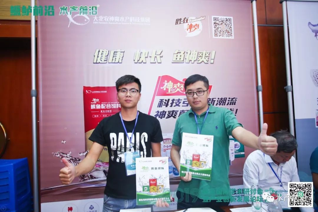 养驴网致富王玉金_江山鱼苗养殖场地址_致富经江山市养鳜鱼