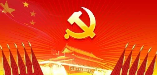 基层党校经验交流会发言3篇