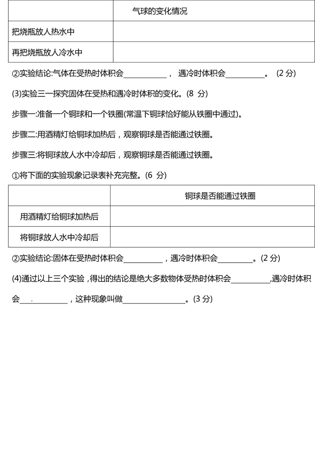 蟾蜍养殖技术资料_蟾蜍养殖技术资料_蟾蜍养殖技术资料