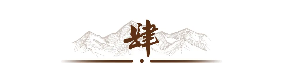 致富沙漠种植方法图片_致富沙漠种植方法有哪些_沙漠种植致富方法