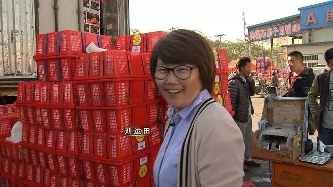 致富经刘运田公司名字_致富经刘运田公司名字_致富经刘运田公司名字