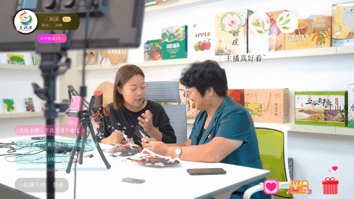 致富经苗建生联系电话_致富经苗建生联系电话_致富经苗建生联系电话