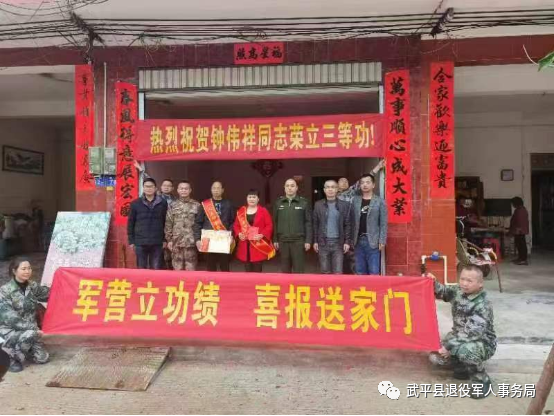 农村致富养殖_武平养殖致富_致富养殖好项目大全