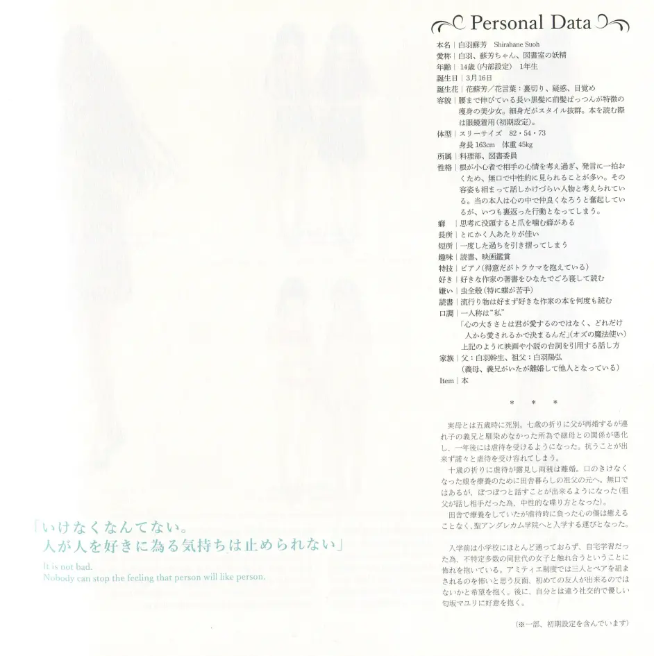 烈火养殖鸟技术视频_烈火养殖鸟技术要求_烈火鸟养殖技术