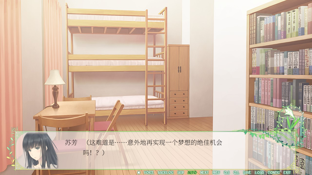 烈火养殖鸟技术视频_烈火鸟养殖技术_烈火养殖鸟技术要求