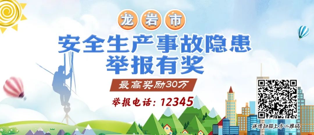 养殖致富经_武平养殖致富_致富养殖业