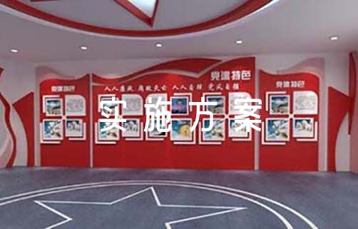 引进民办优质学校经验材料_民办学校人才引进_引进优质民办学校的反思与建议