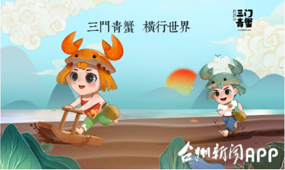 楼顶养殖 致富案例视频_楼顶养殖项目_养殖致富项目视频