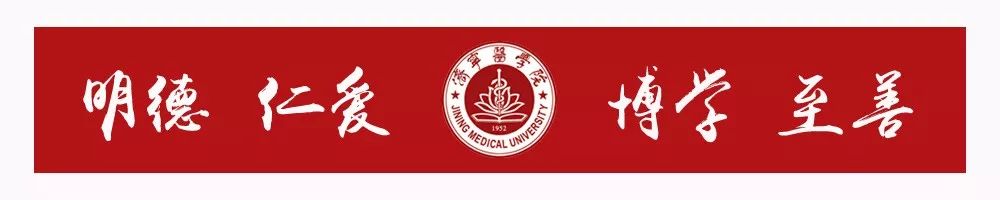 如何优质回答春节期间各路亲戚三千问，济医“网红毛衣”了解一下