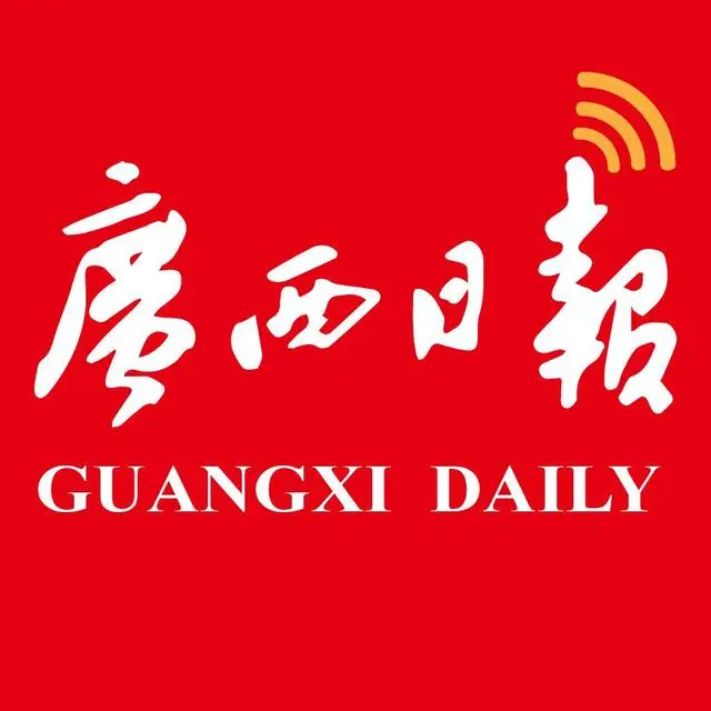 绿水青山就是金山银山