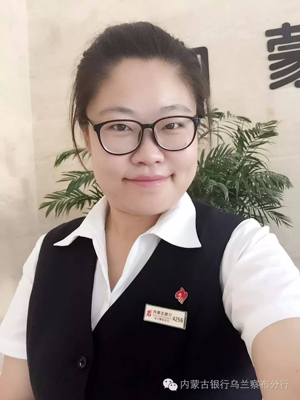 优质银行评价经验客户怎么写_银行优质客户的评判标准_银行如何评价优质客户经验