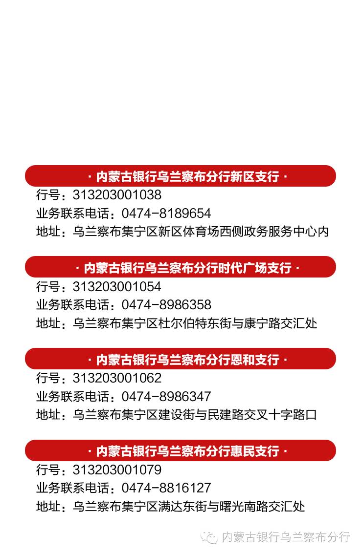优质银行评价经验客户怎么写_银行如何评价优质客户经验_银行优质客户的评判标准