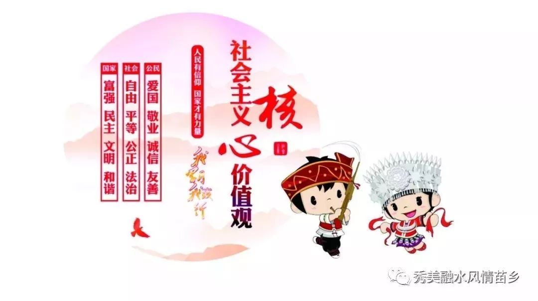 高山地区养殖什么最赚钱_高山养殖场_高山养殖致富项目