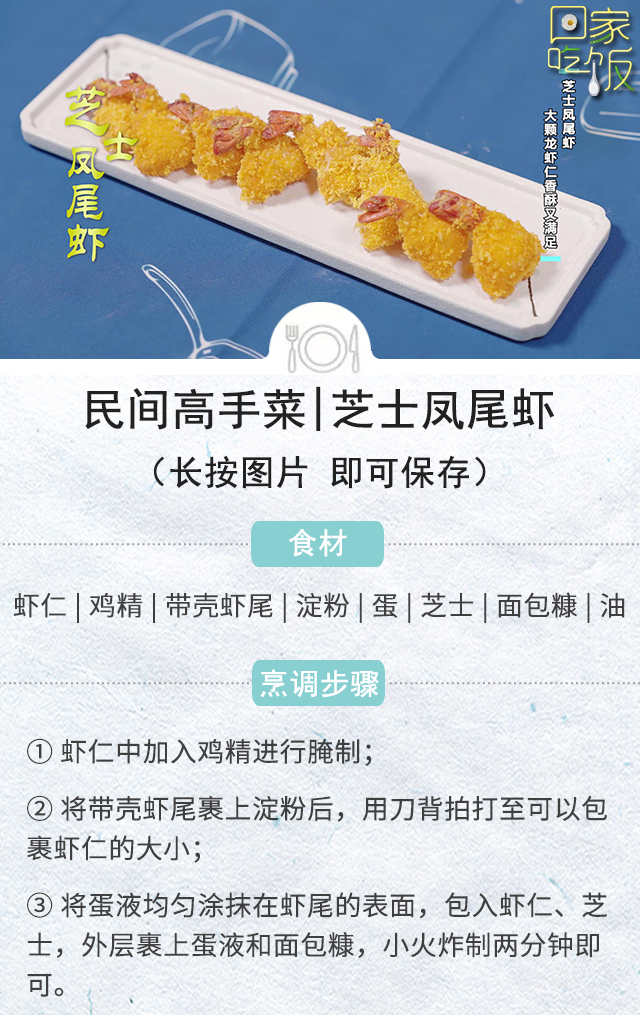 基围虾养殖技术培训_基围虾养殖技术视频教程_基围虾的养殖技术视频