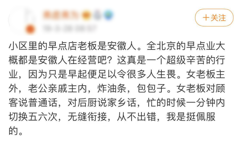 石磨坊面粉价格_石磨磨面前景怎么样_致富经湖北石磨面