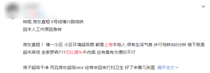 石磨磨面前景怎么样_石磨坊面粉价格_致富经湖北石磨面