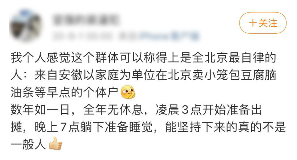 致富经湖北石磨面_石磨坊面粉价格_石磨磨面前景怎么样