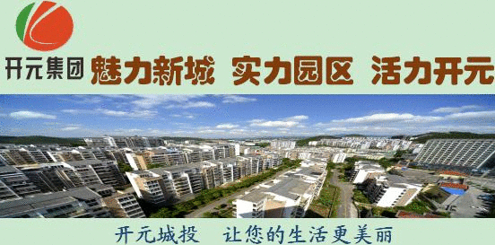 养花致富_种植花卉能致富吗知乎_养花致富前景怎样