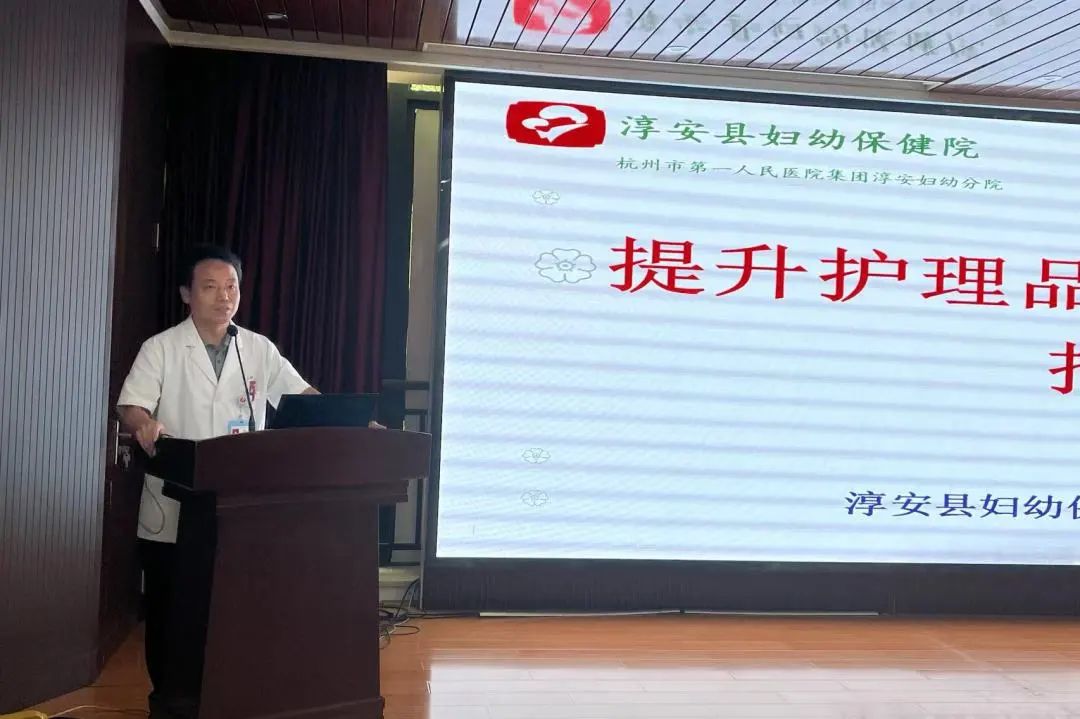 优质护理经验交流ppt_优质护理经验交流会会议记录_护理经验交流总结