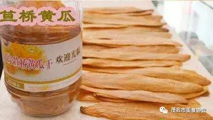 致富种植蛇瓜图片_致富种植蛇瓜怎么样_蛇瓜种植致富