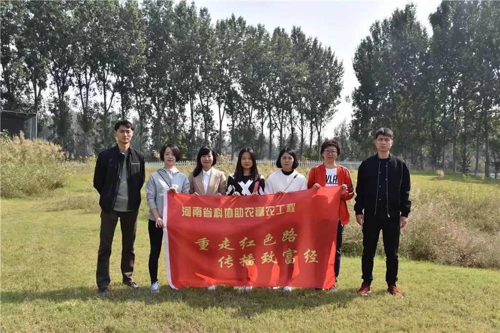 农家乐致富_致富经休闲农庄_致富休闲农庄名字大全