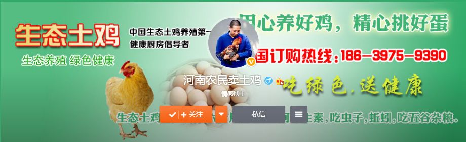 致富休闲农庄名字大全_农家乐致富_致富经休闲农庄