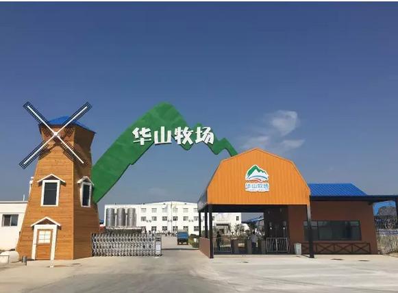 养殖致富网500元投资_养殖致富点_养殖致富经