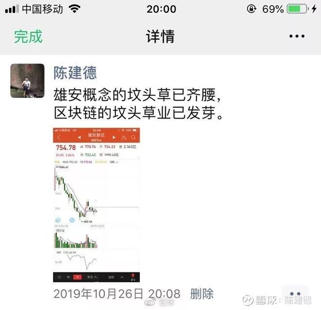 优秀回答_优质回答的100个经验_提交优质回答