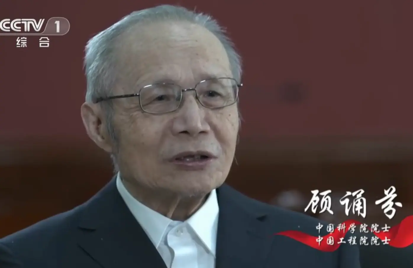 2021-2022感动中国十大人物颁奖词及事迹（完整版）