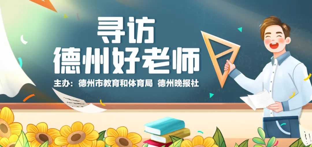 电教优质课怎么讲_优质课经验交流_电教优质课学习经验