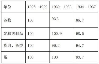 致富经安泉_罗汝安致富经_连汝安诈骗
