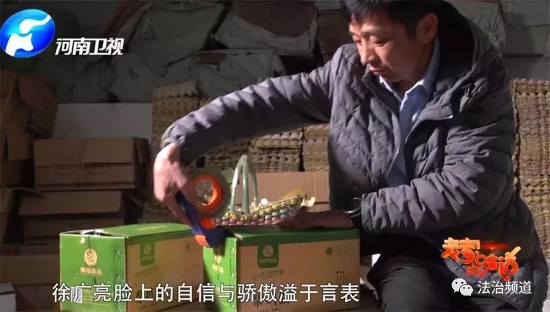 冬季麻鸭养殖技术_农村养麻鸭视频_致富经麻鸭怎么过冬