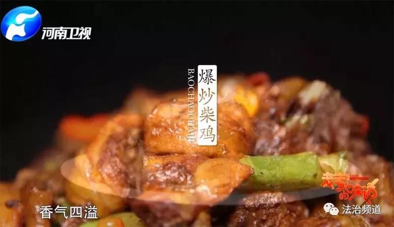 农村养麻鸭视频_致富经麻鸭怎么过冬_冬季麻鸭养殖技术