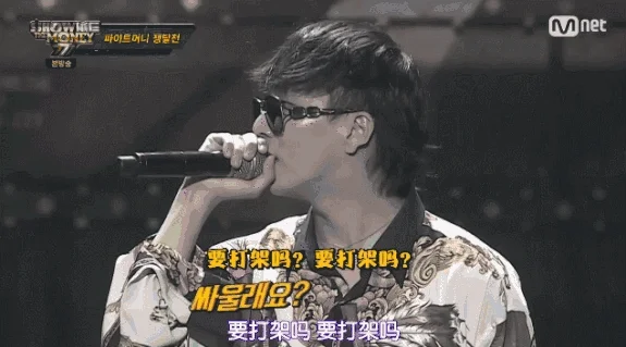 致富经视频龟_致富小视频_致富经龟养殖视频