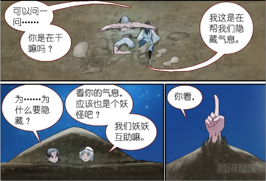 吉林面瓜的种植技术_吉林种植技术面瓜基地_吉林种植技术面瓜基地在哪