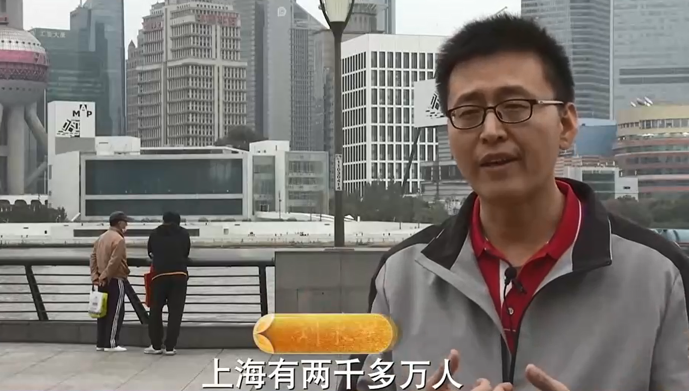 致富经卖菜大姐赚大线_卖菜发家致富_卖菜致富致富经