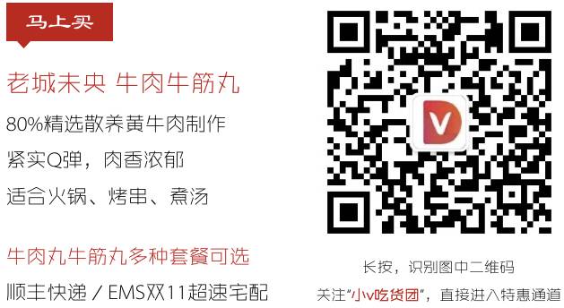 云南牛肉厂家_致富经 云南牛肉_云南致富经