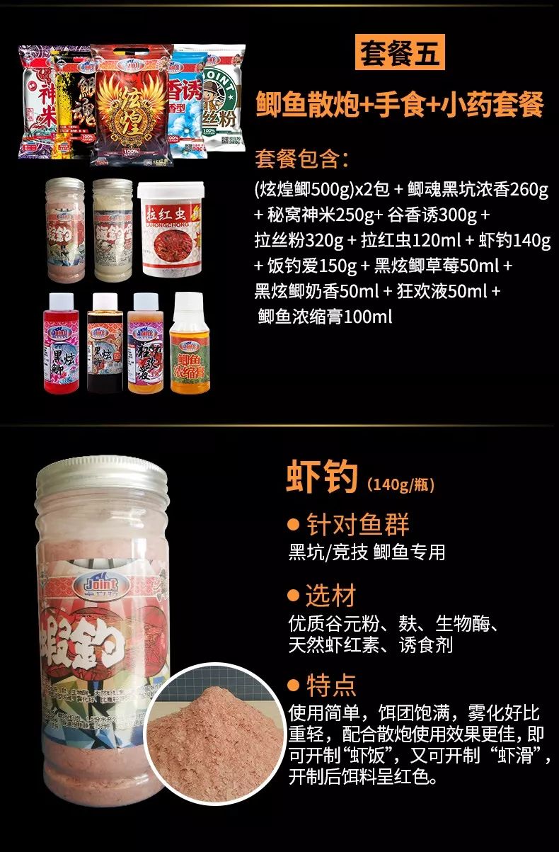 养殖鲫鱼工程技术规程_养殖鲫鱼工程技术方案_工程鲫鱼养殖技术