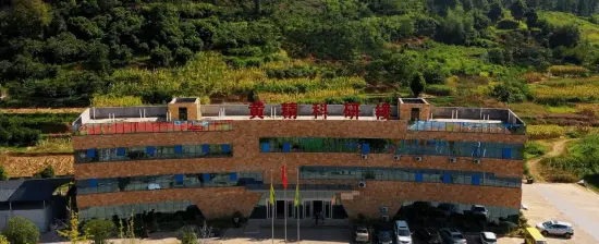 重庆黄精种植致富_重庆黄精种植致富_重庆黄精种植致富