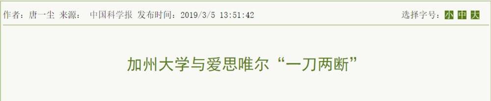 搞收购挣钱吗_致富收购赚钱是真的吗_致富经收购什么赚钱