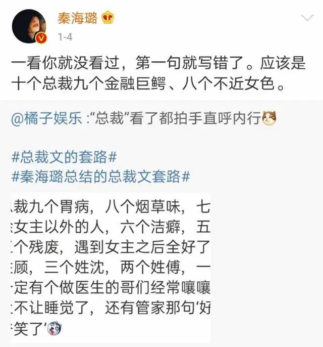 今天致富经内容_致富今天的_致富大全